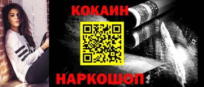 марихуана Бузулук