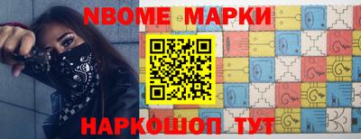кокаин перу Бугуруслан