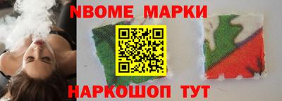 марихуана Бузулук