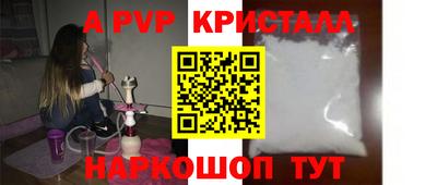 марихуана Бузулук