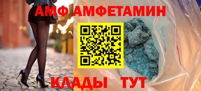 марихуана Бузулук