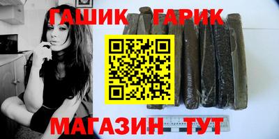 меф Будённовск