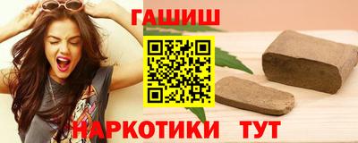 марихуана Бузулук