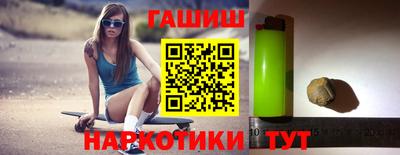 кокаин перу Бугуруслан