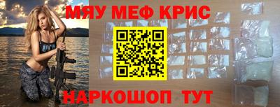 марихуана Бузулук
