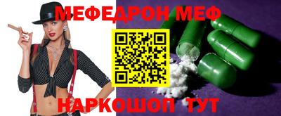 марихуана Бузулук